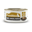 PureBites Poulet et Citrouille – nourriture en conserve pour chiens Online Hot Sale