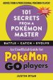 101 Secrets from a Pokémon Master Online Sale